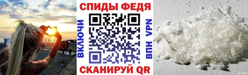 Amphetamine Розовый mega tor Печора наркота