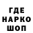КЕТАМИН VHQ Ooferson