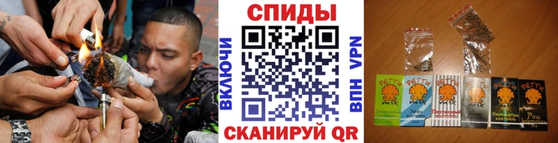 закладки  Печора  БУТИРАТ BDO 