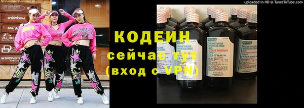 mdma Нягань