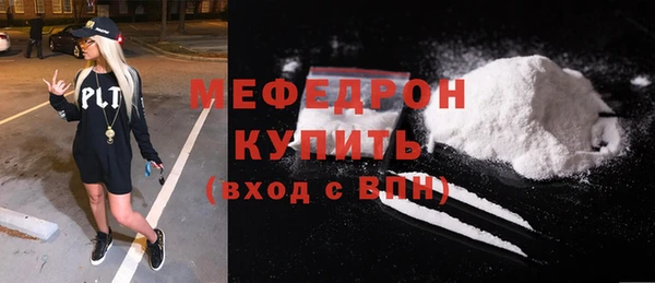винт Няндома