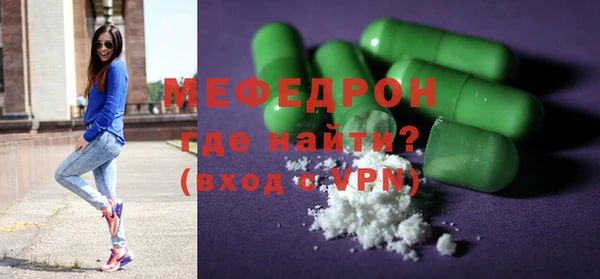 mdma Нягань