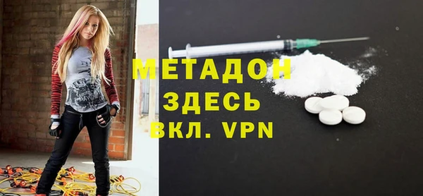 винт Няндома
