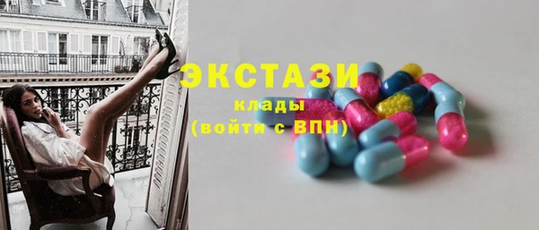 винт Няндома