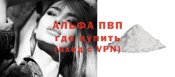 mdma Нягань