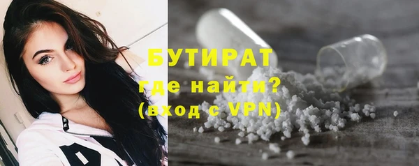 винт Няндома