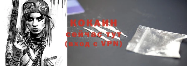 mdma Нягань