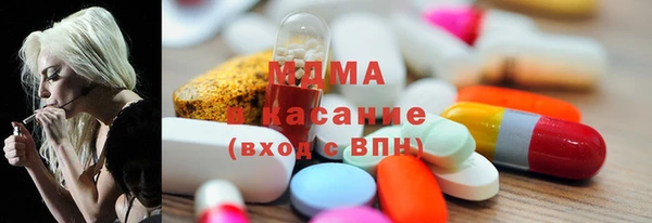 мяу мяу мука Осташков