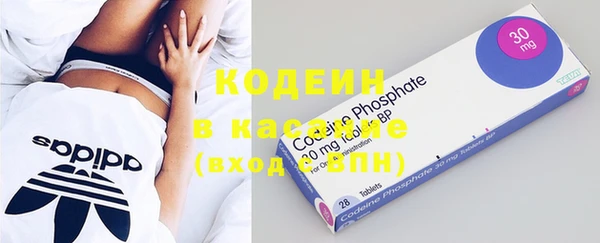 прущие крисы Остров