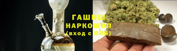 винт Няндома