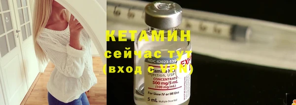 mdma Нягань
