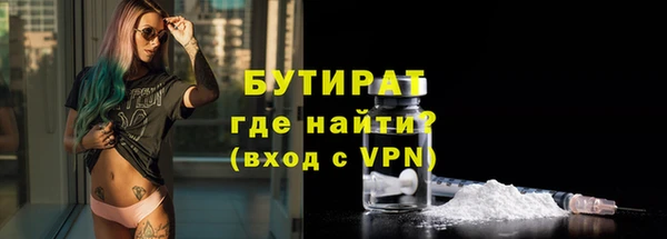 mdma Нягань