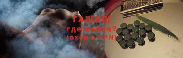 прущие крисы Остров