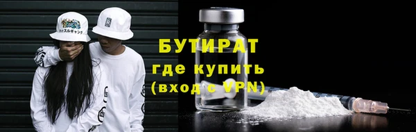 винт Няндома