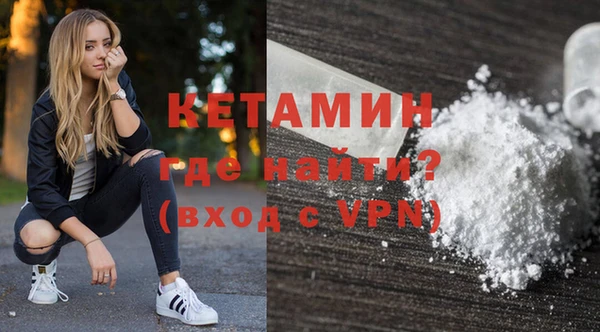 винт Няндома