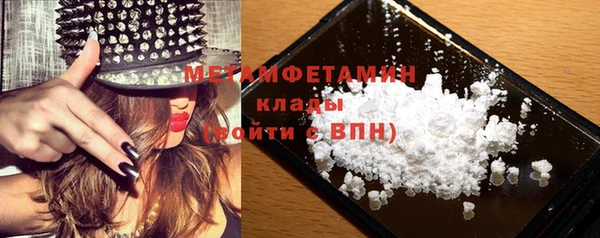 mdma Нягань