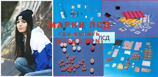 винт Няндома