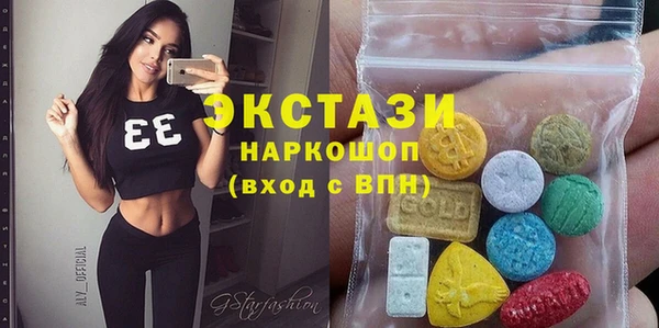 винт Няндома