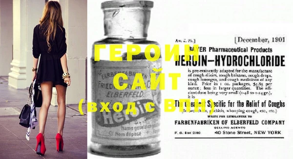 mdma Нягань