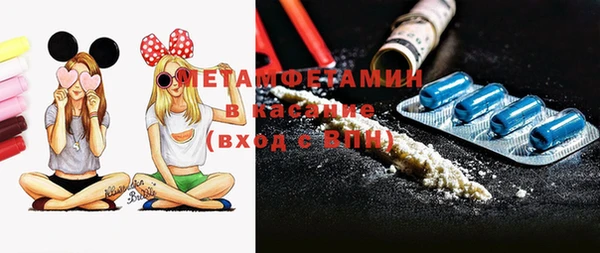 винт Няндома