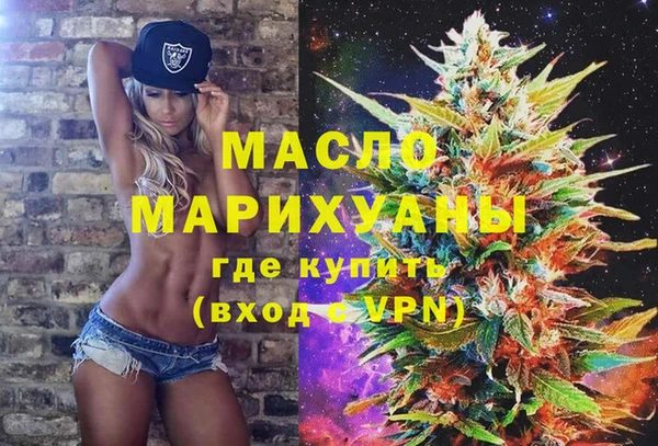 mdma Нягань