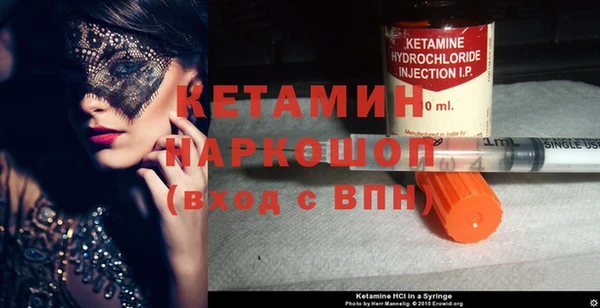 mdma Нягань