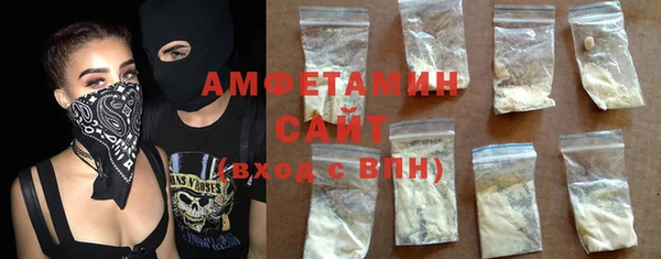 mdma Нягань