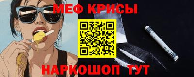 прущие грибы Донской