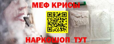 прущие грибы Донской