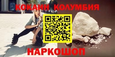 бошки Дубна