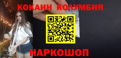бошки Дубна