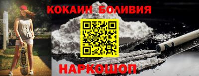 бошки Дубна