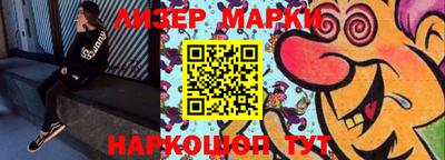 прущие грибы Донской