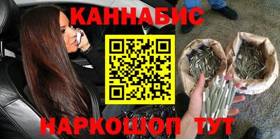 бошки Дубна
