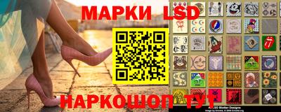 бошки Дубна