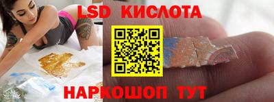 бошки Дубна