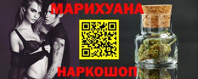 бошки Дубна