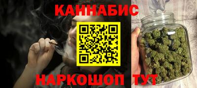 прущие грибы Донской
