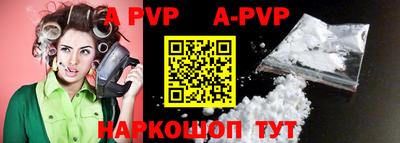прущие грибы Донской