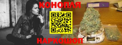 прущие грибы Донской