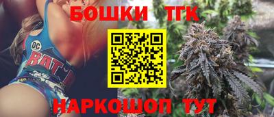 прущие грибы Донской