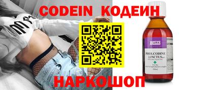 бошки Дубна
