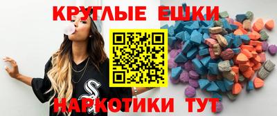 бошки Дубна