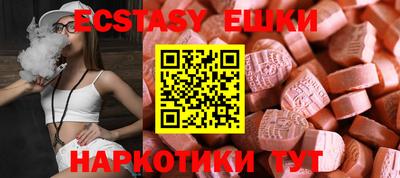 бошки Дубна