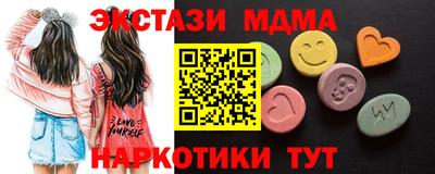 бошки Дубна