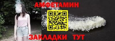 прущие грибы Донской