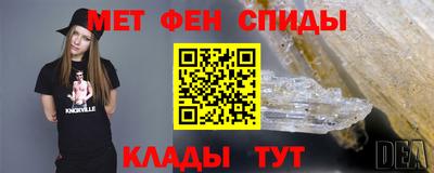 прущие грибы Донской