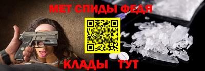 прущие грибы Донской