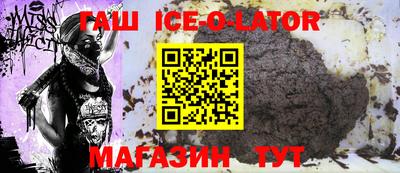 бошки Дубна
