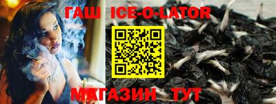 бошки Дубна